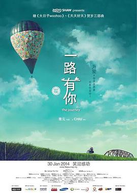 年轻的妻子1-2020